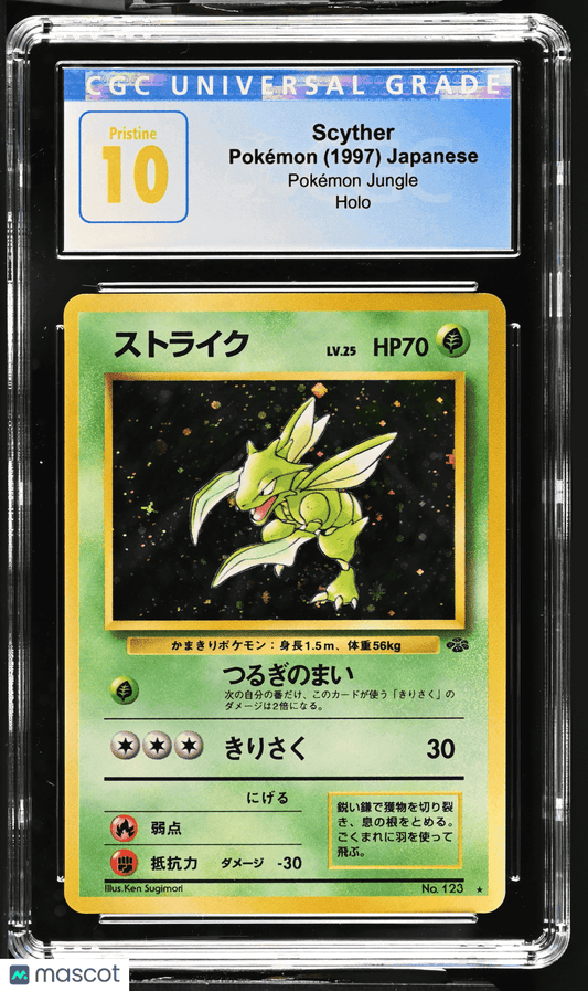 1997 Pokémon TCG Scyther Japanese CGC 10