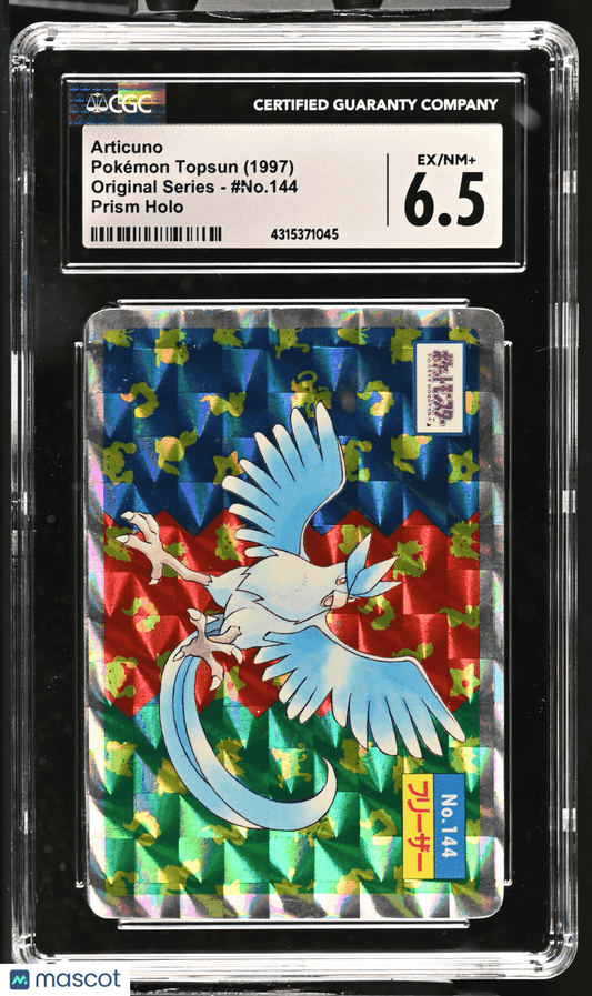 1997 Pokémon TCG Articuno #No.144 Japanese CGC 6.5