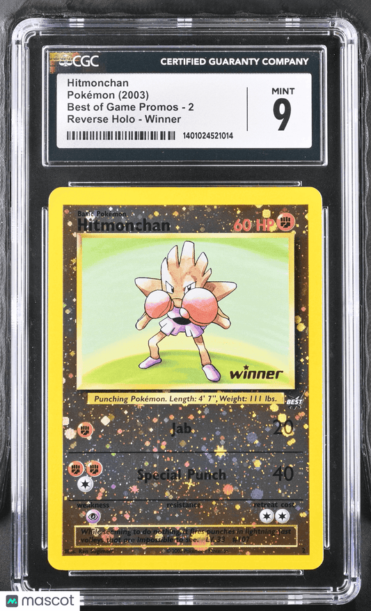 2003 Pokémon Hitmonchan #2 English CGC 9