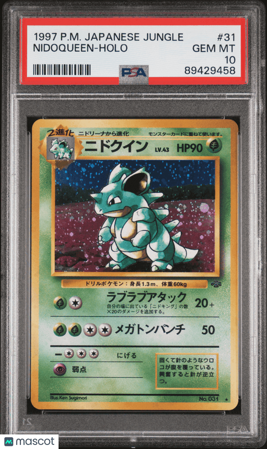 1997 PokéMon TCG Nidoqueen #31 Japanese PSA 10