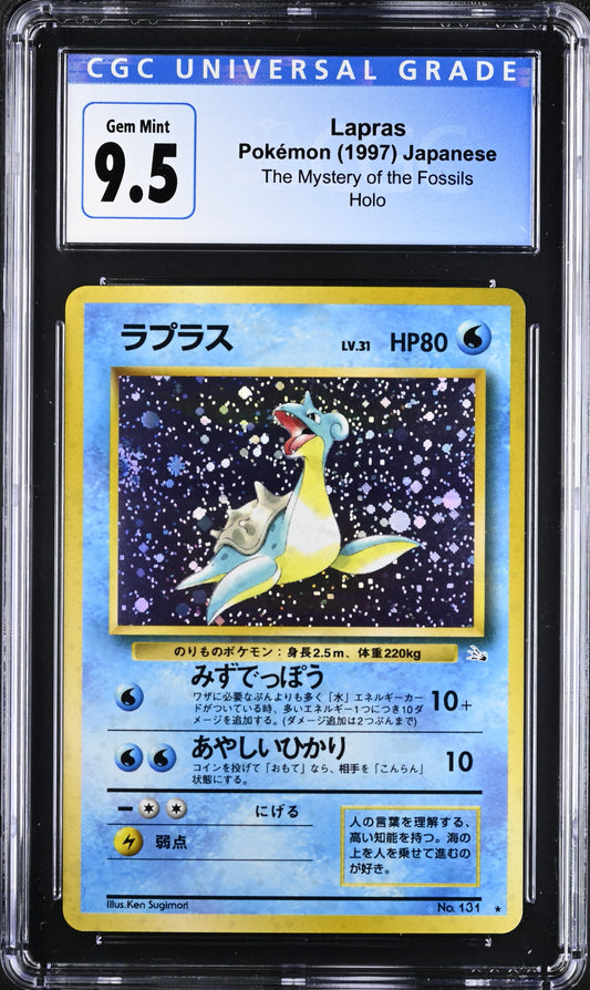 Pokémon Lapras Japanese CGC 9.5