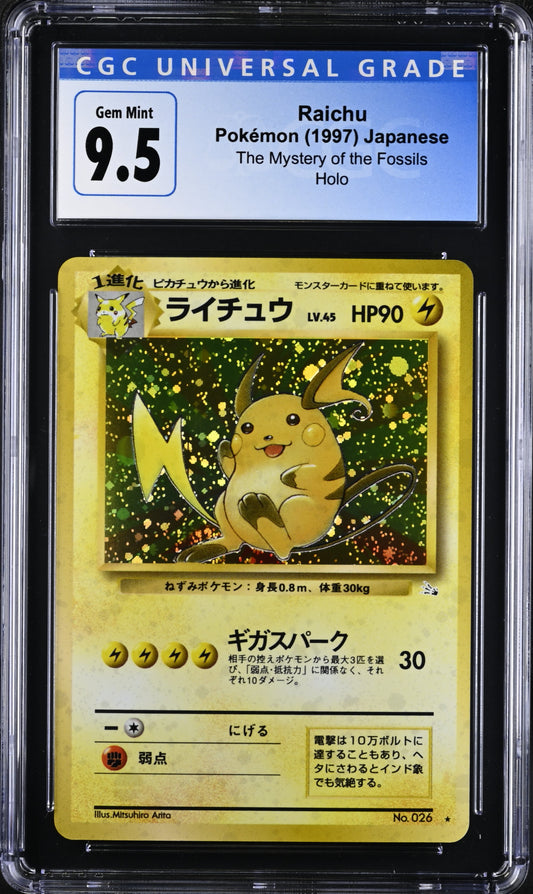 Pokémon Raichu Japanese CGC 9.5