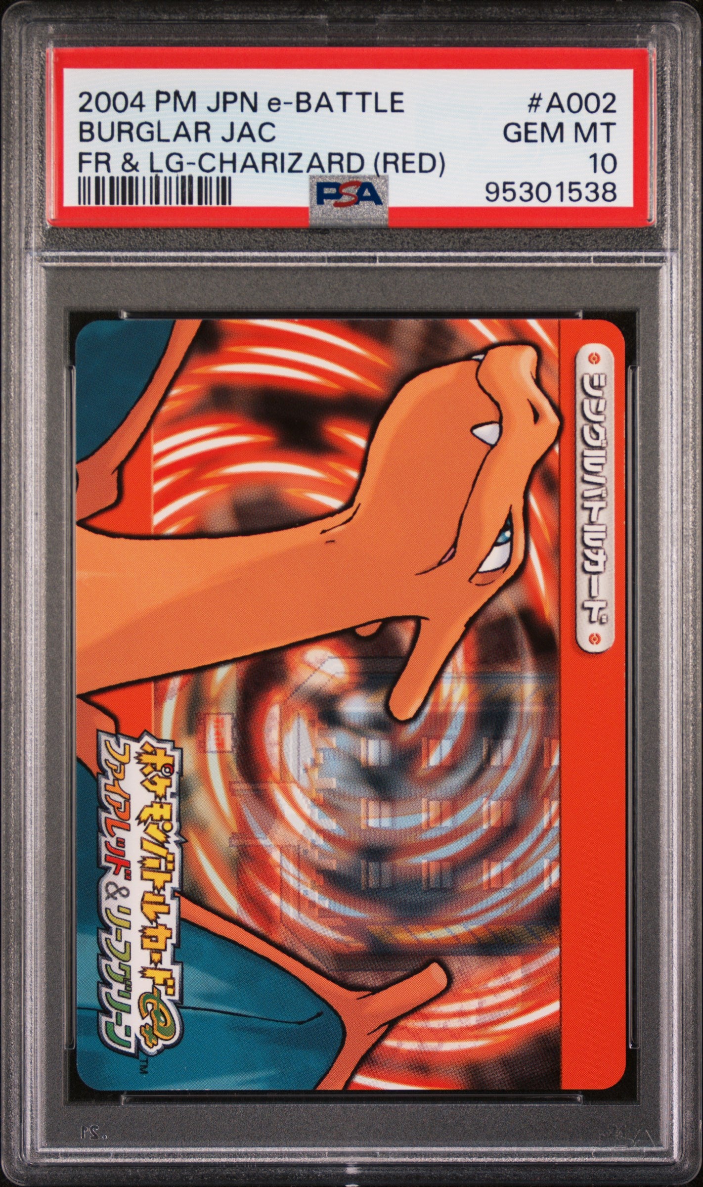 PokéMon TCG Burglar Jac #A002 Japanese FR & LG-Charizard (Red) PSA 10