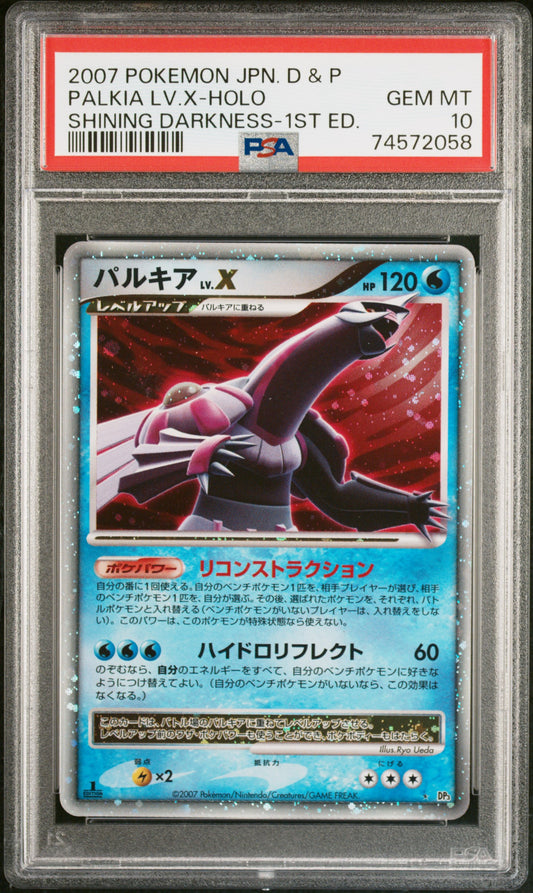 PokéMon TCG Palkia LV. X Japanese Shining Darkness-1ST Ed. PSA 10