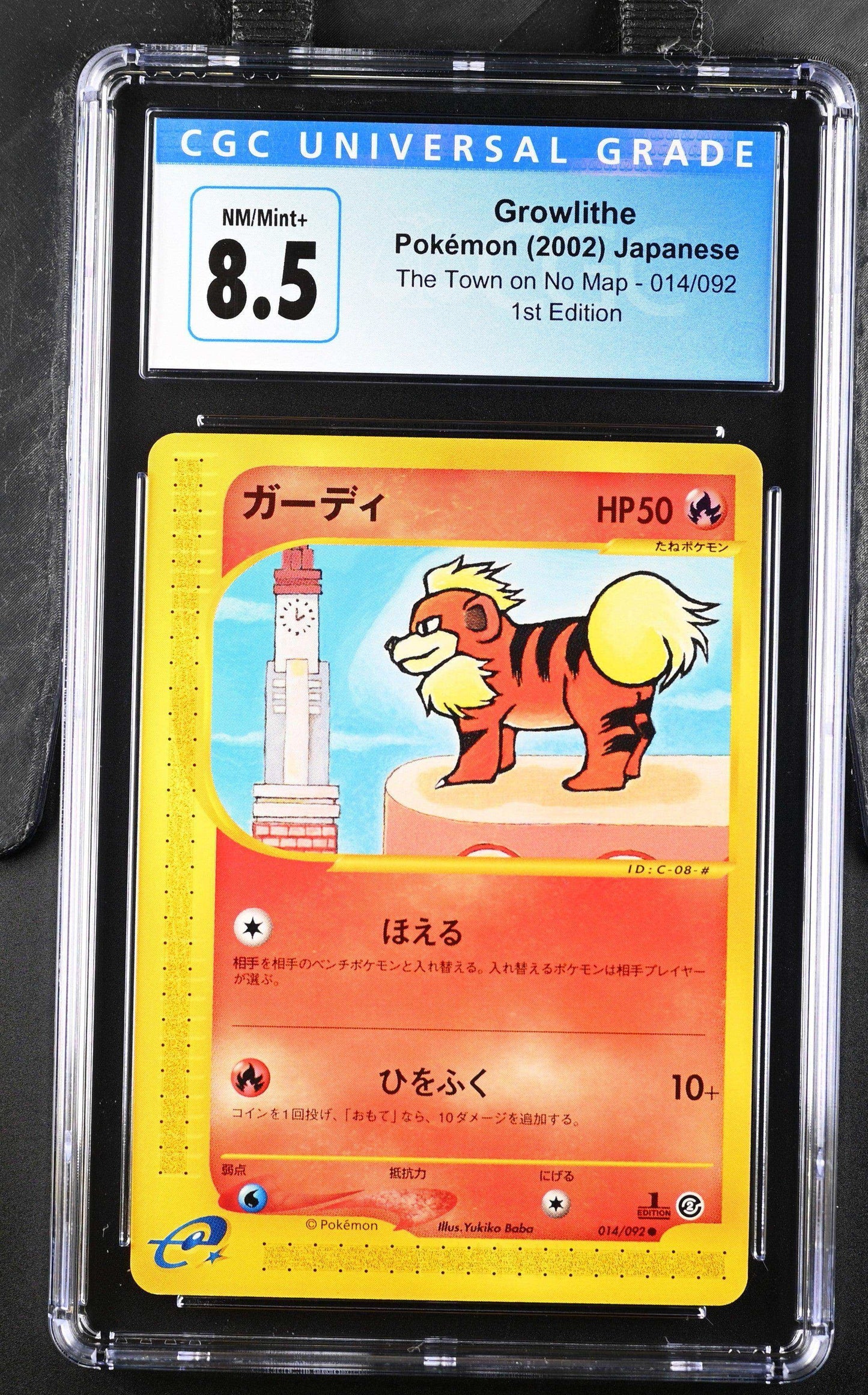 Pokémon Growlithe #014/092 Japanese CGC 8.5