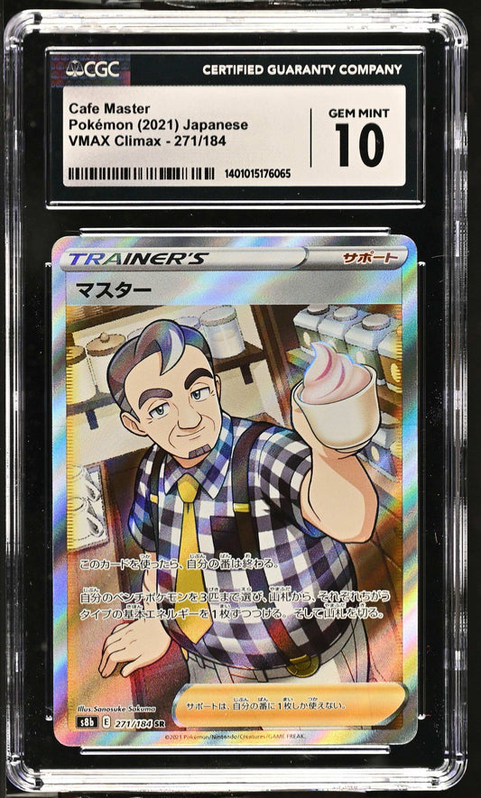 Pokémon Cafe Master #271/184 Japanese CGC 10