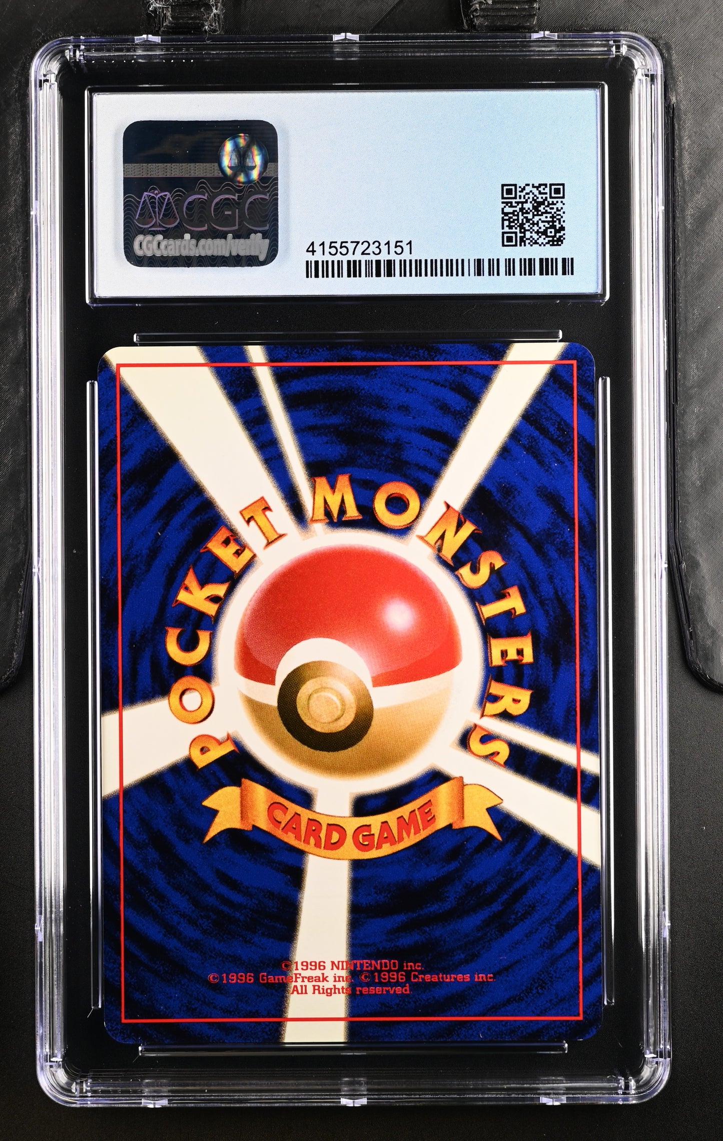 Pokémon Haunter Japanese CGC 9.5