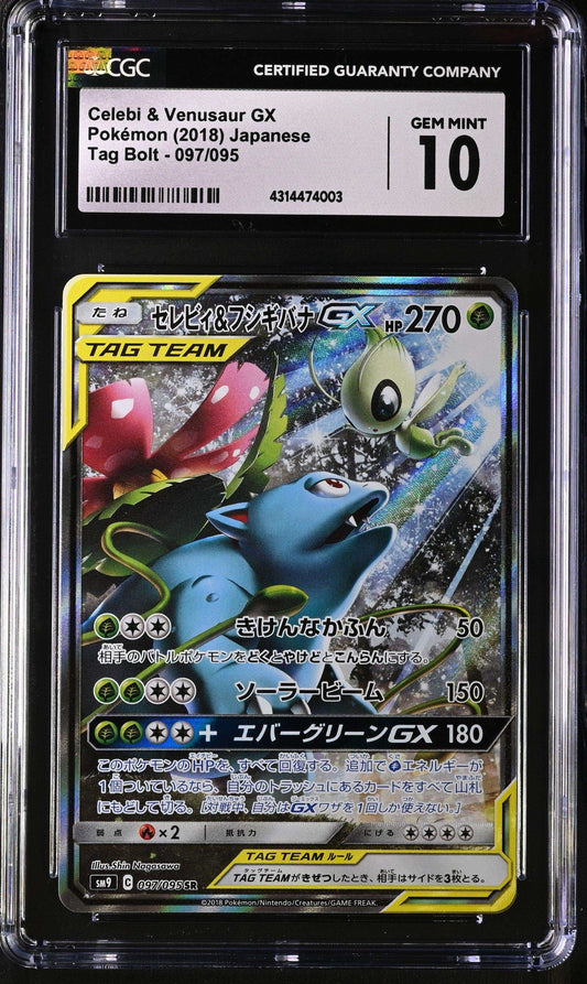 2018 Pokémon Celebi & Venusaur GX #097/095 Japanese CGC 10