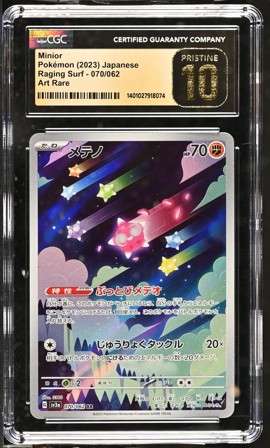 2023 Pokémon Raging Surf - sv3a Minior #070/062 Art Rare Holo CGC 10