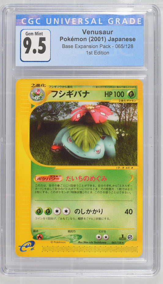 Pokémon Venusaur #065/128 Japanese CGC GM10