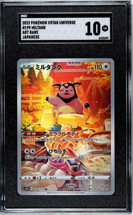 2022 Pokémon TCG Miltank #199 SGC 10