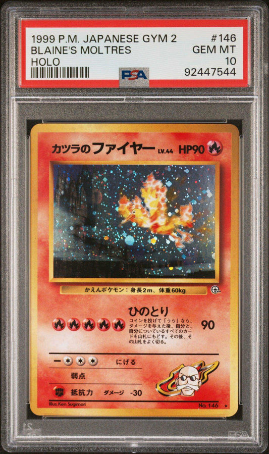 1999 PokéMon TCG Blaine's Moltres #146 Japanese PSA 10