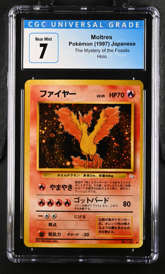 Pokémon Moltres Japanese CGC 7