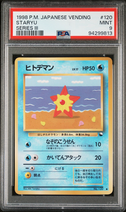 PokéMon TCG Staryu #120 Japanese Series III PSA 9