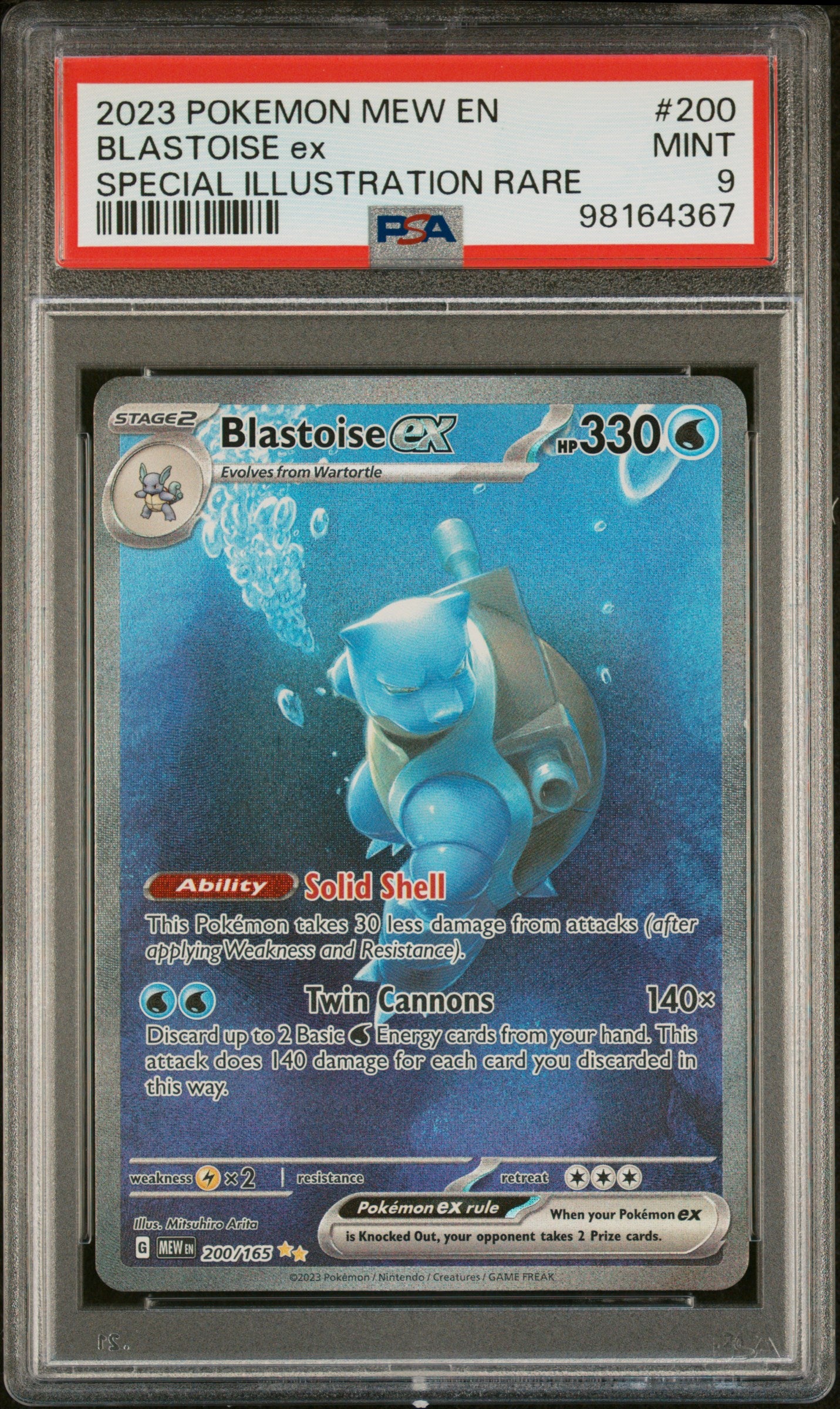 PokéMon TCG Blastoise EX #200 Special Illustration Rare PSA 9