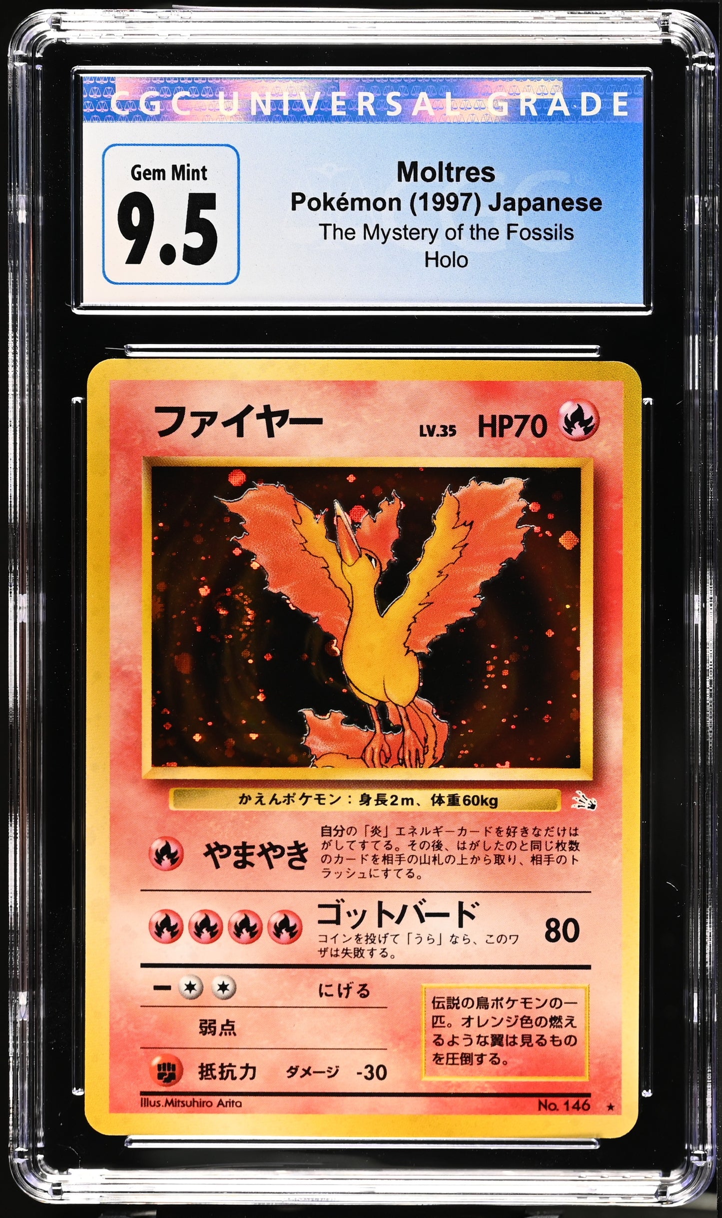 Pokémon Moltres Japanese CGC 9.5