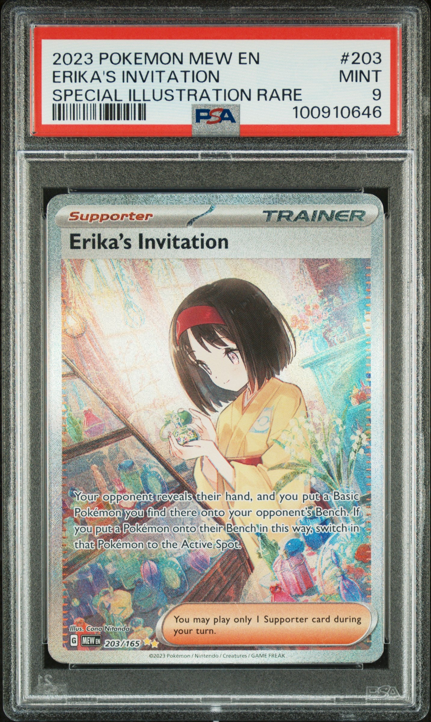 PokéMon TCG Erika's Invitation #203 Special Illustration Rare PSA 9