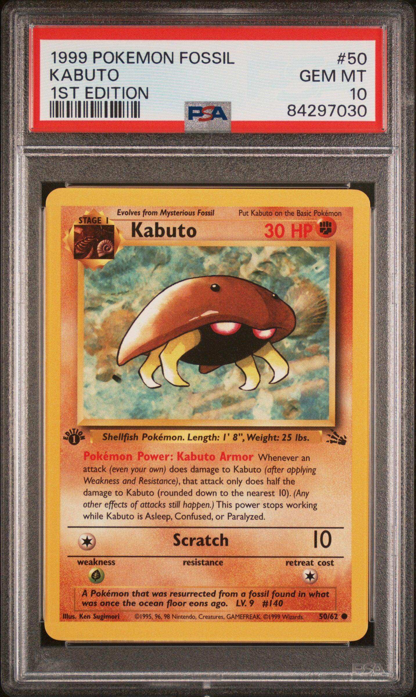 1999 PokéMon TCG Kabuto #50 PSA 10