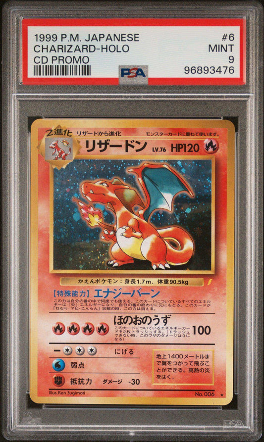 PokéMon TCG Charizard #6 Japanese CD Promo PSA 9