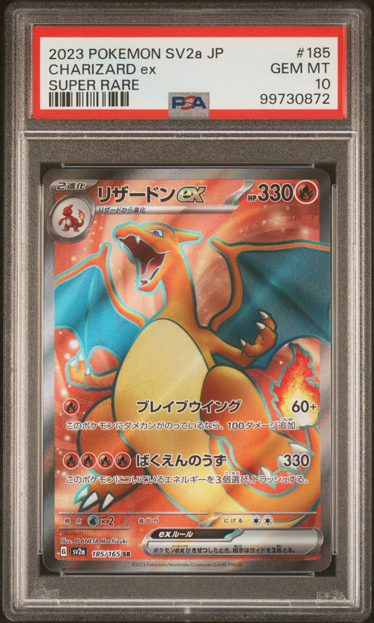 PokéMon TCG Charizard EX #185 Japanese Super Rare PSA 10