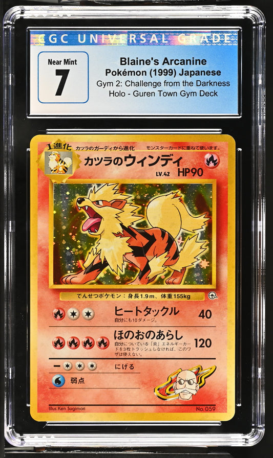 Pokémon Blaine's Arcanine Japanese CGC 7