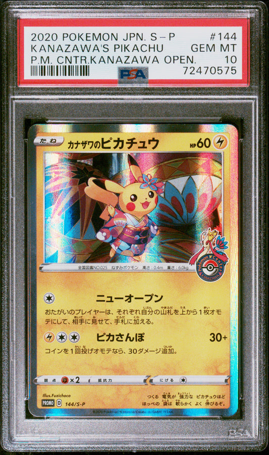 PokéMon TCG Kanazawa's Pikachu #144 Japanese P.M. Cntr.Kanazawa Open. PSA 10