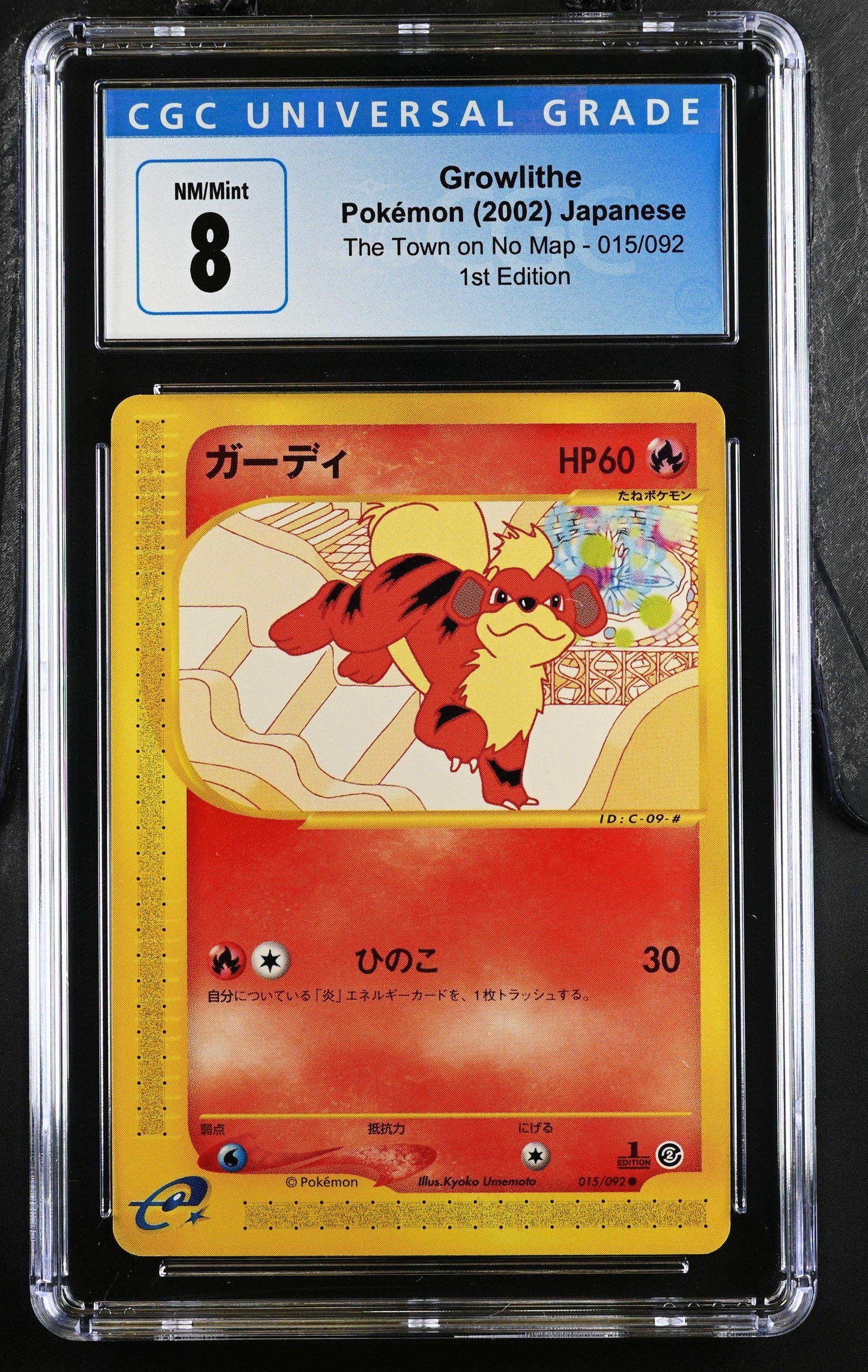 Pokémon Growlithe #015/092 Japanese CGC 8