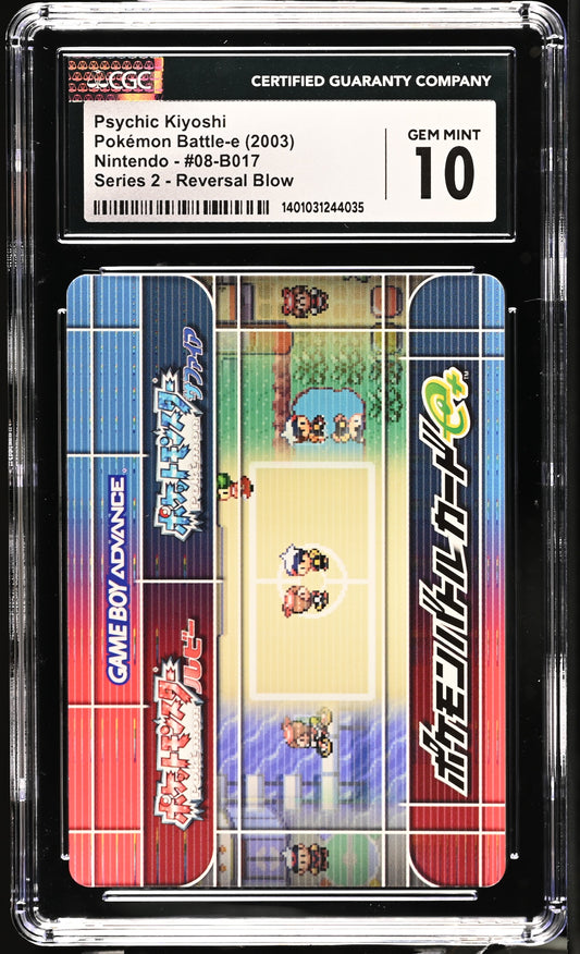 2003 Nintendo Pokémon Battle-e Psychic Kiyoshi #08-B017 Series 2 Reversal Blow CGC 10