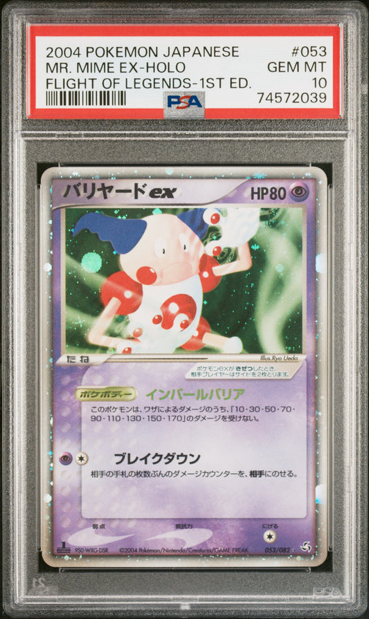 PokéMon TCG MR. Mime EX #053 Japanese Flight Of Legends-1ST Ed. PSA 10