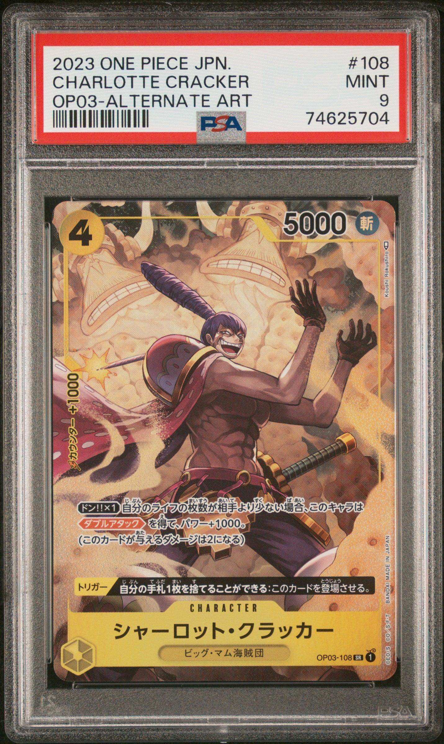 One Piece CCG Charlotte Cracker #108 Japanese Op03-Alternate Art PSA 9