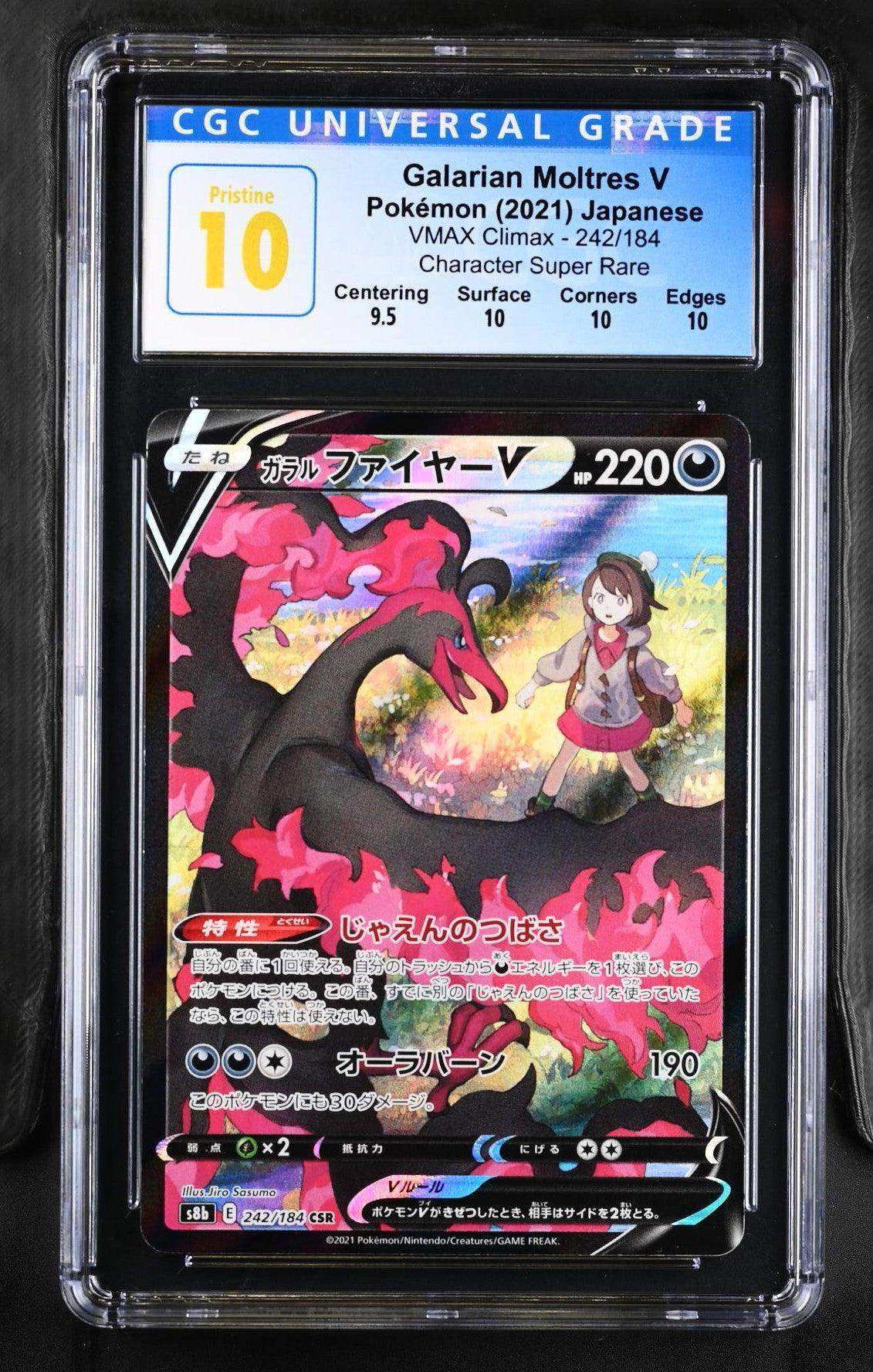 2021 Pokémon Galarian Moltres V #242/184 Japanese CGC 10