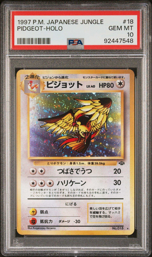 1997 PokéMon TCG Pidgeot #18 Japanese PSA 10