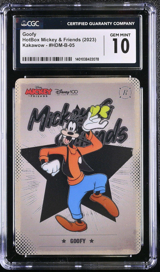 Disney Goofy #HDM-B-05 Simplified Chinese CGC 10