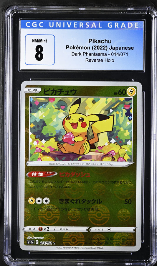 Pokémon Pikachu #014/071 Japanese CGC 8