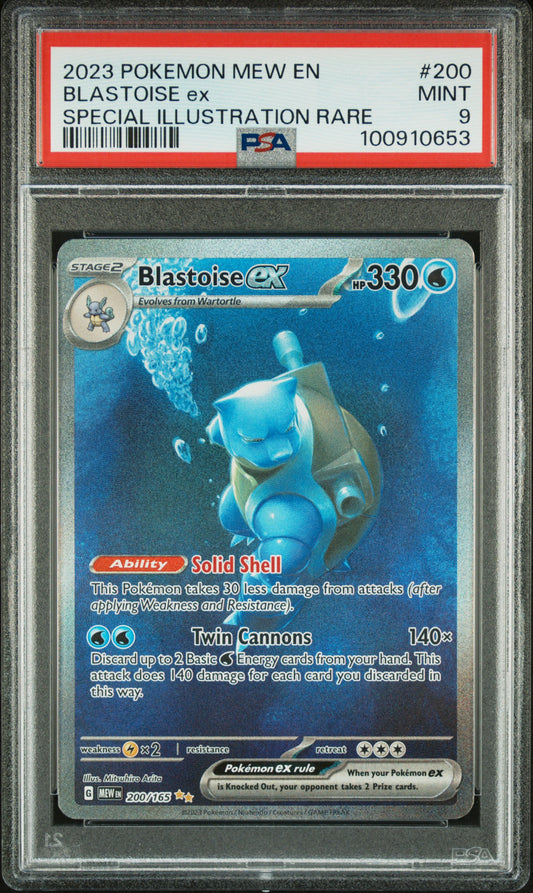 PokéMon TCG Blastoise EX #200 Special Illustration Rare PSA 9