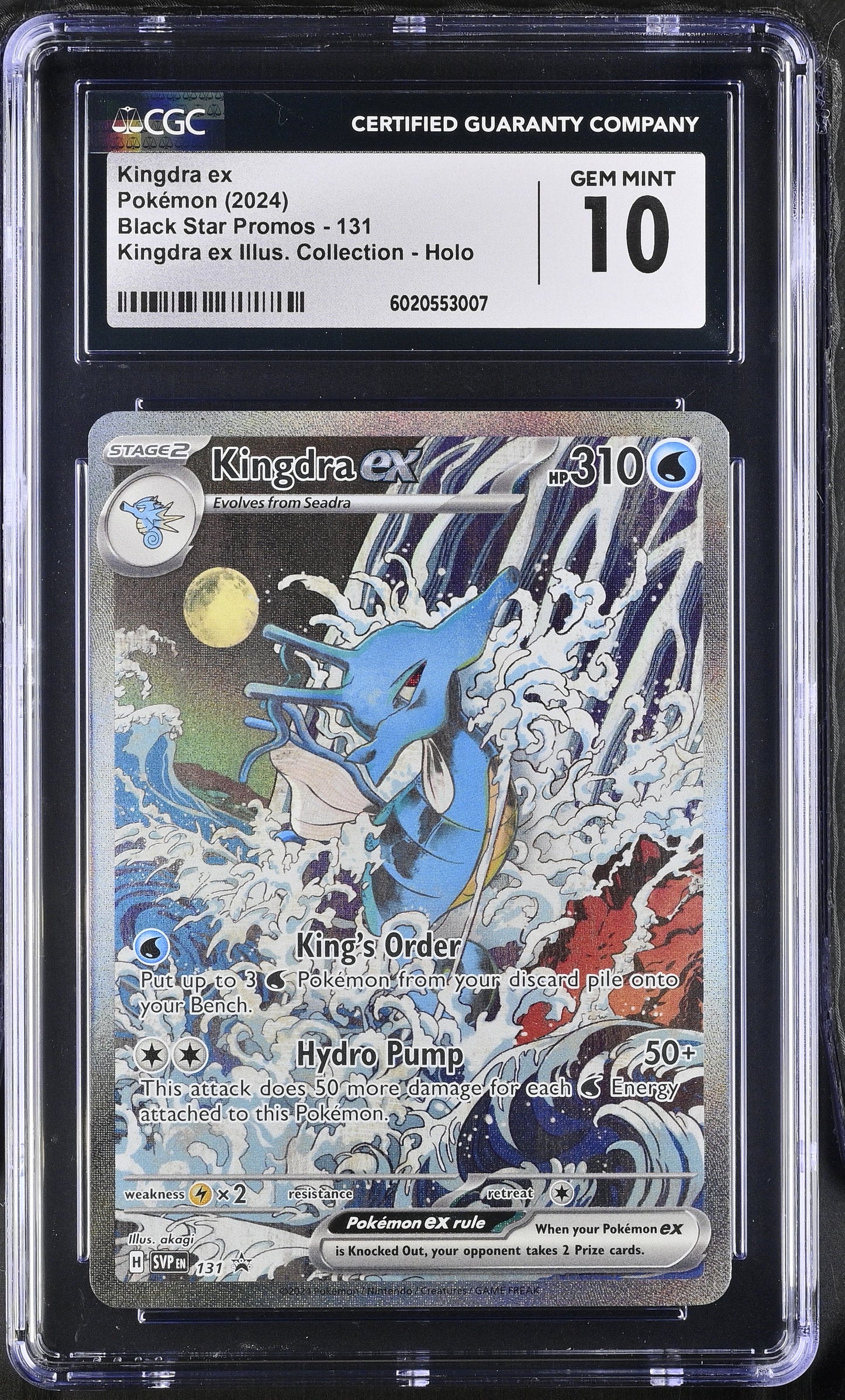 Pokémon Kingdra ex #131 English CGC 10