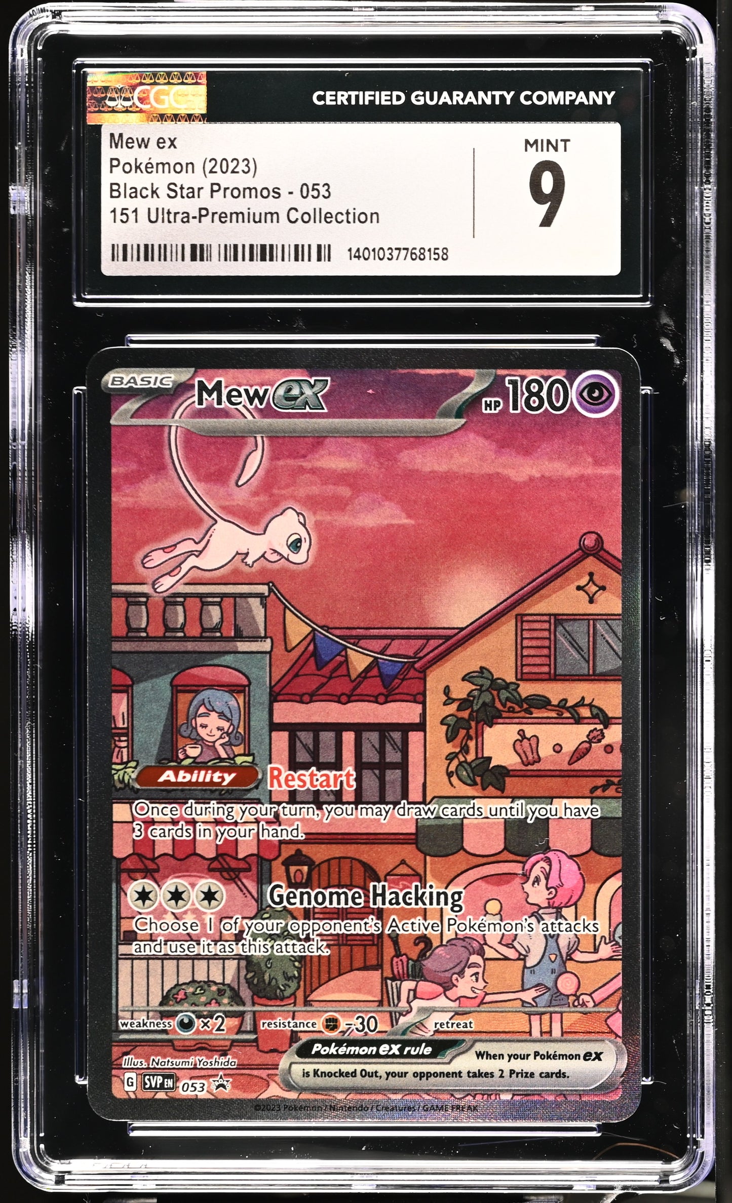 2023 Pokémon Black Star Promos - Scarlet & Violet SVP EN Mew ex #053 151 Ultra-Premium Collection CGC 9