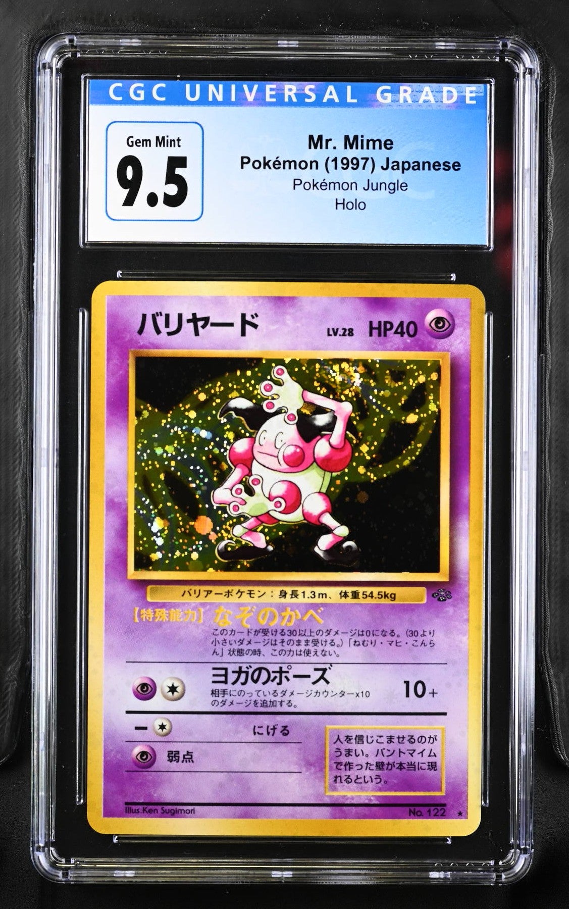 Pokémon Mr. Mime Japanese CGC 9.5