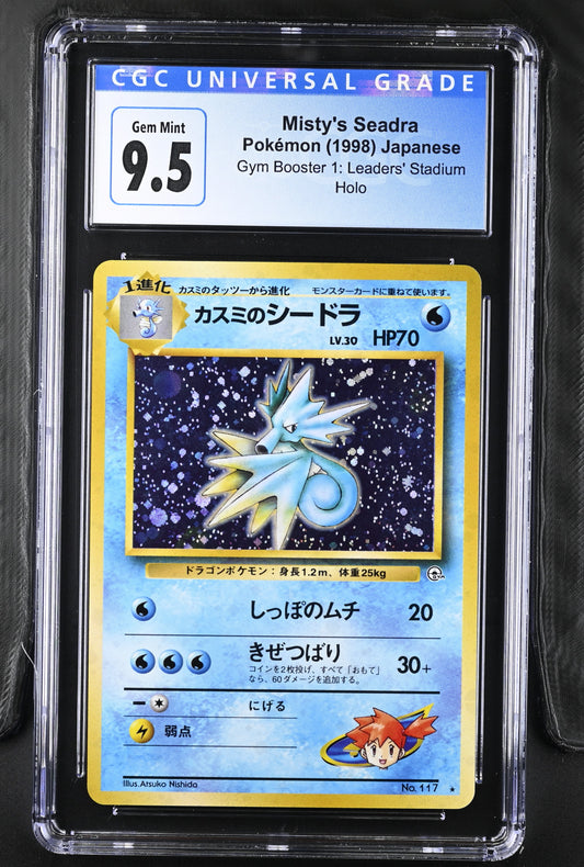 Pokémon Misty's Seadra Japanese CGC GM10