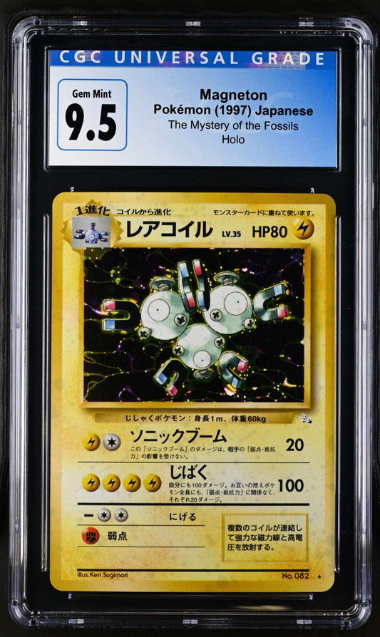 Pokémon Magneton Japanese CGC 10