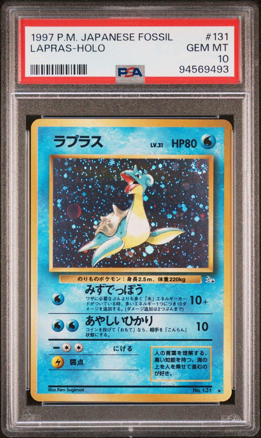 PokéMon TCG Lapras #131 Japanese PSA 10