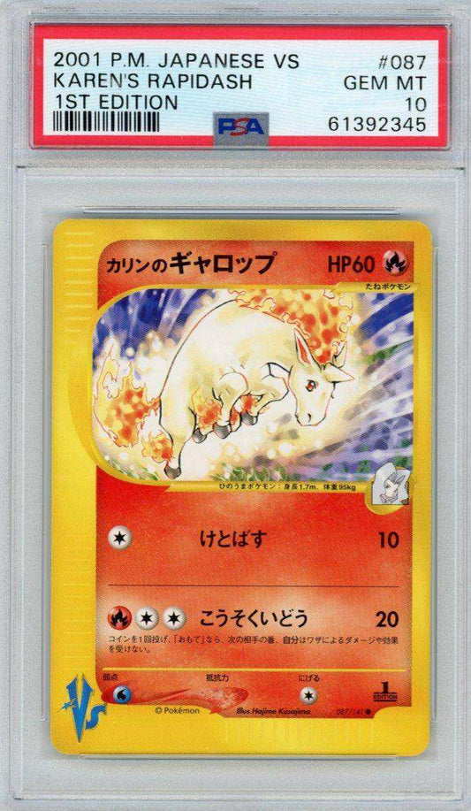 2001 pokémon tcg karen's rapidash #087 japanese psa 10