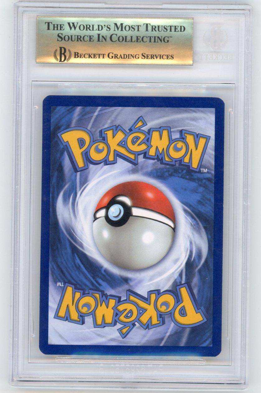 2021 Pokemon Sword and Shield Chilling Reign Reverse Foil Porygon C #116 BGS 9.5