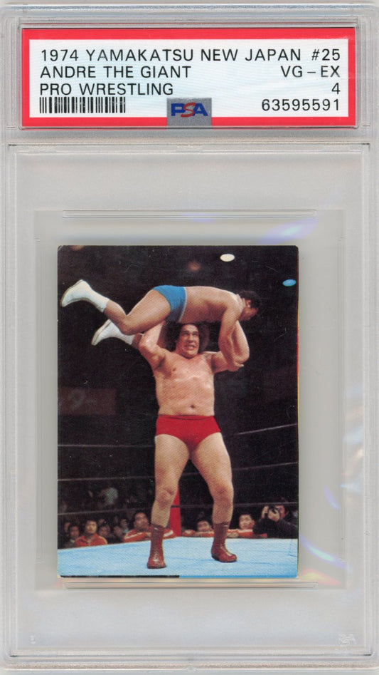 1974 Yamakatsu New Japan Pro Wrestling 25 Andre The Giant Psa 4
