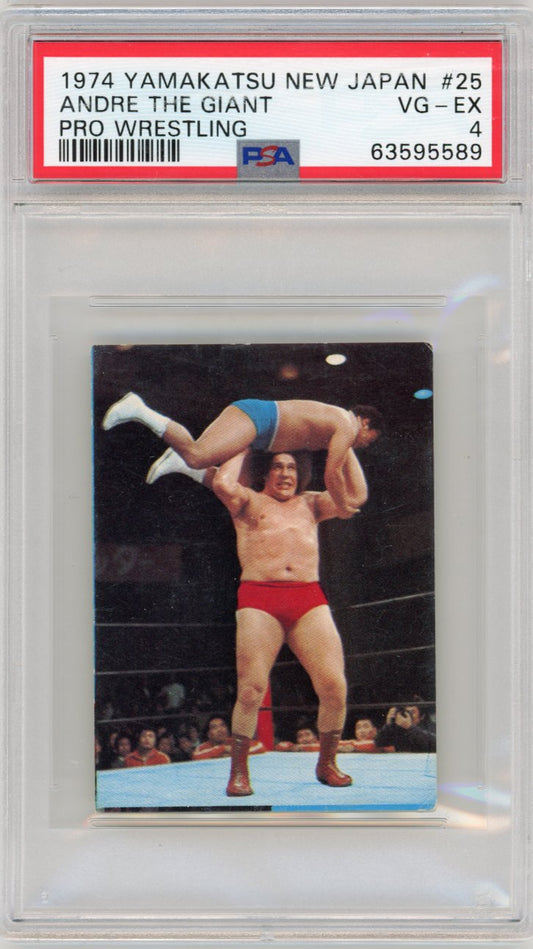 1974 Yamakatsu New Japan Pro Wrestling 25 Andre The Giant Psa 4