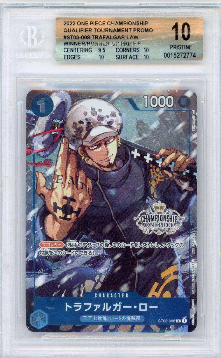 2022 One Piece Championship Qualifier Tournament Promo Runner-Up Prize) P #ST03-008 BGS 10