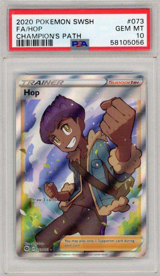 2020 POKEMON SWORD & SHIELD CHAMPION'S PATH FA/HOP CHAMPION'S PATH #73 PSA GEM MT 10