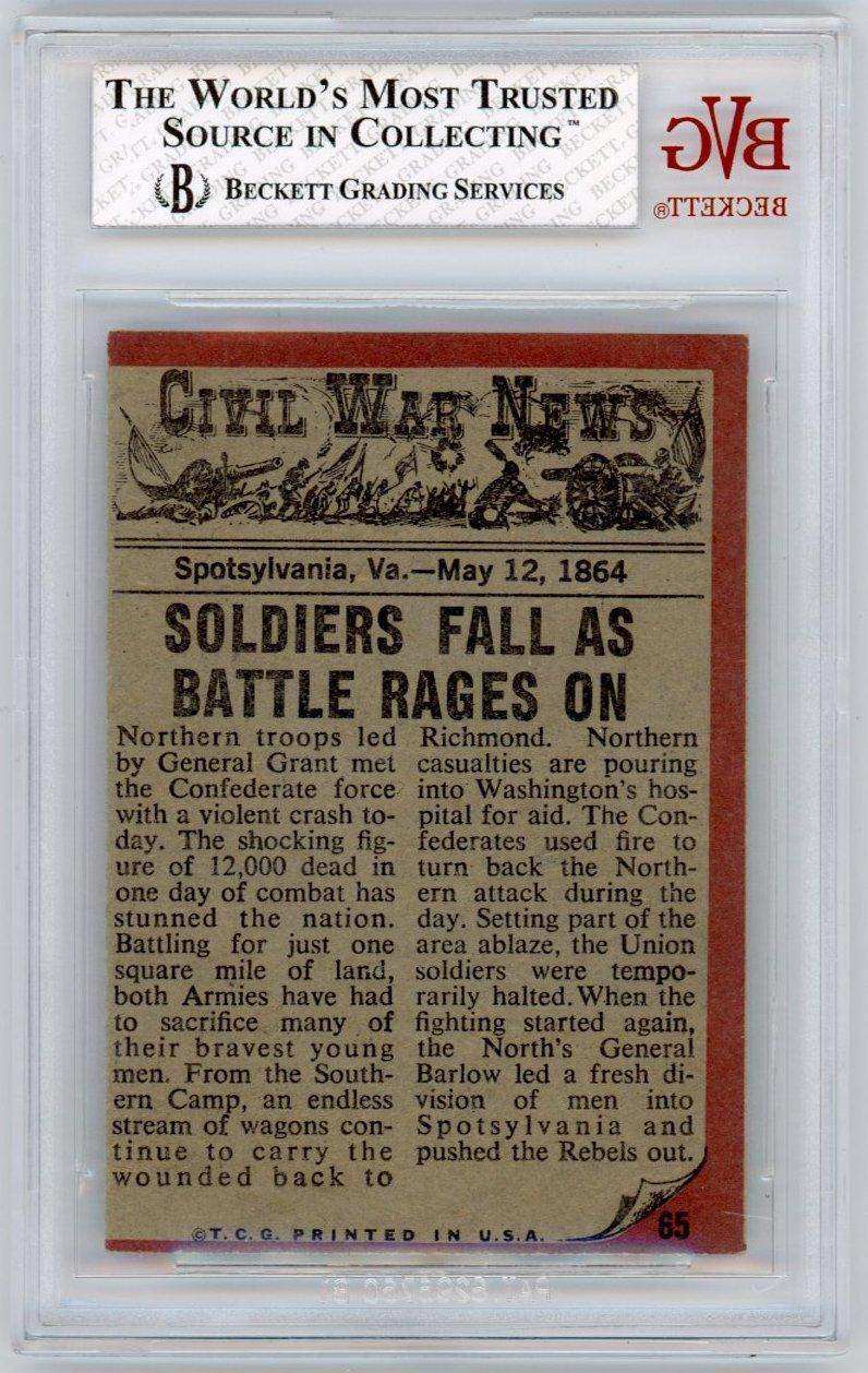 1962 Civil War News Flaming Death #65 BGS 6