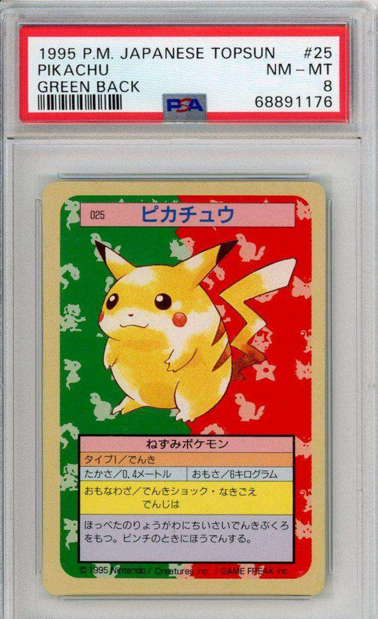 1997 PokéMon TCG Pikachu #25 Japanese PSA 8