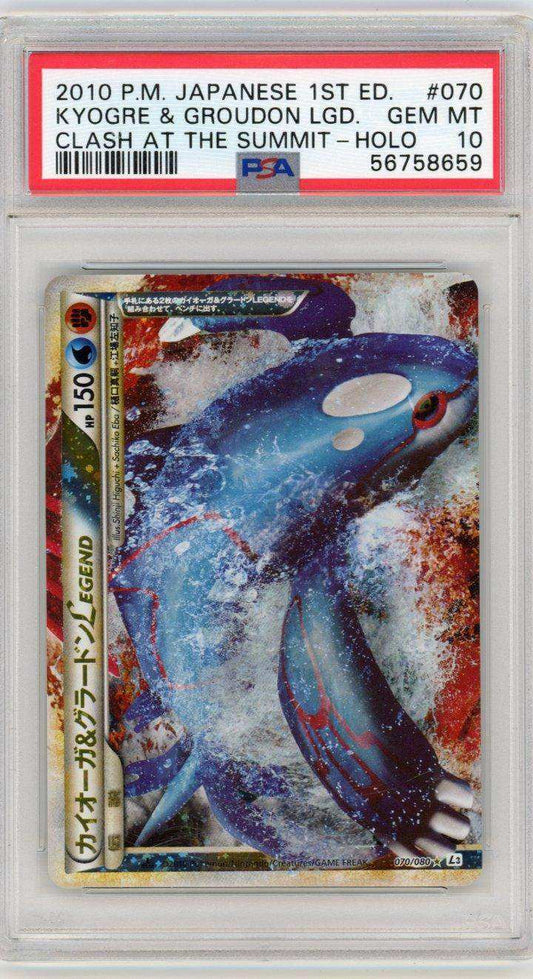 2010 POKEMON JAPANESE CLASH AT THE SUMMIT KYOGRE & GROUDON LGD. CLASH AT THE SUMMIT-HOLO #70 PSA GEM MT 10